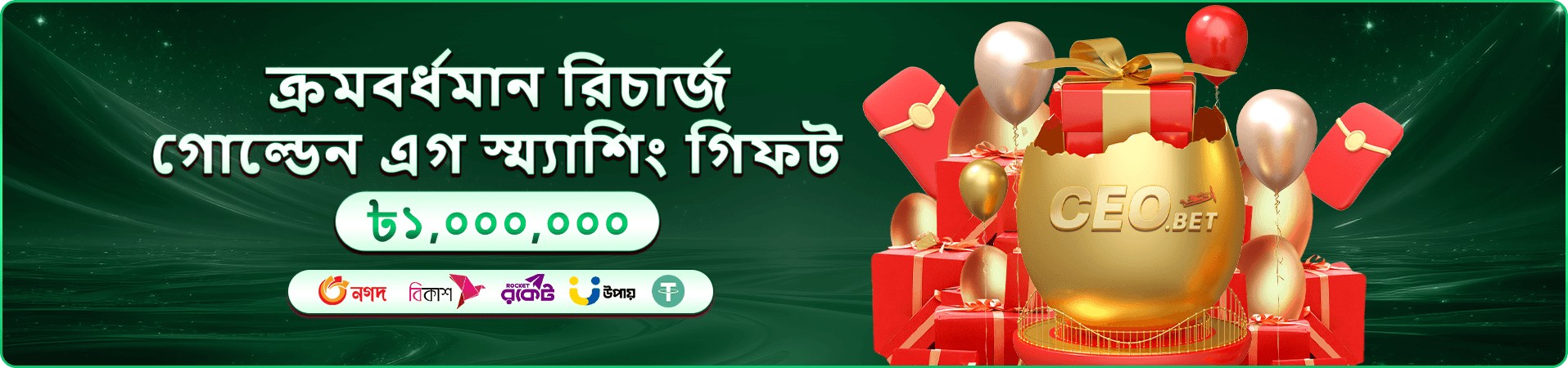 333 Angel Number ডাউনলোড
